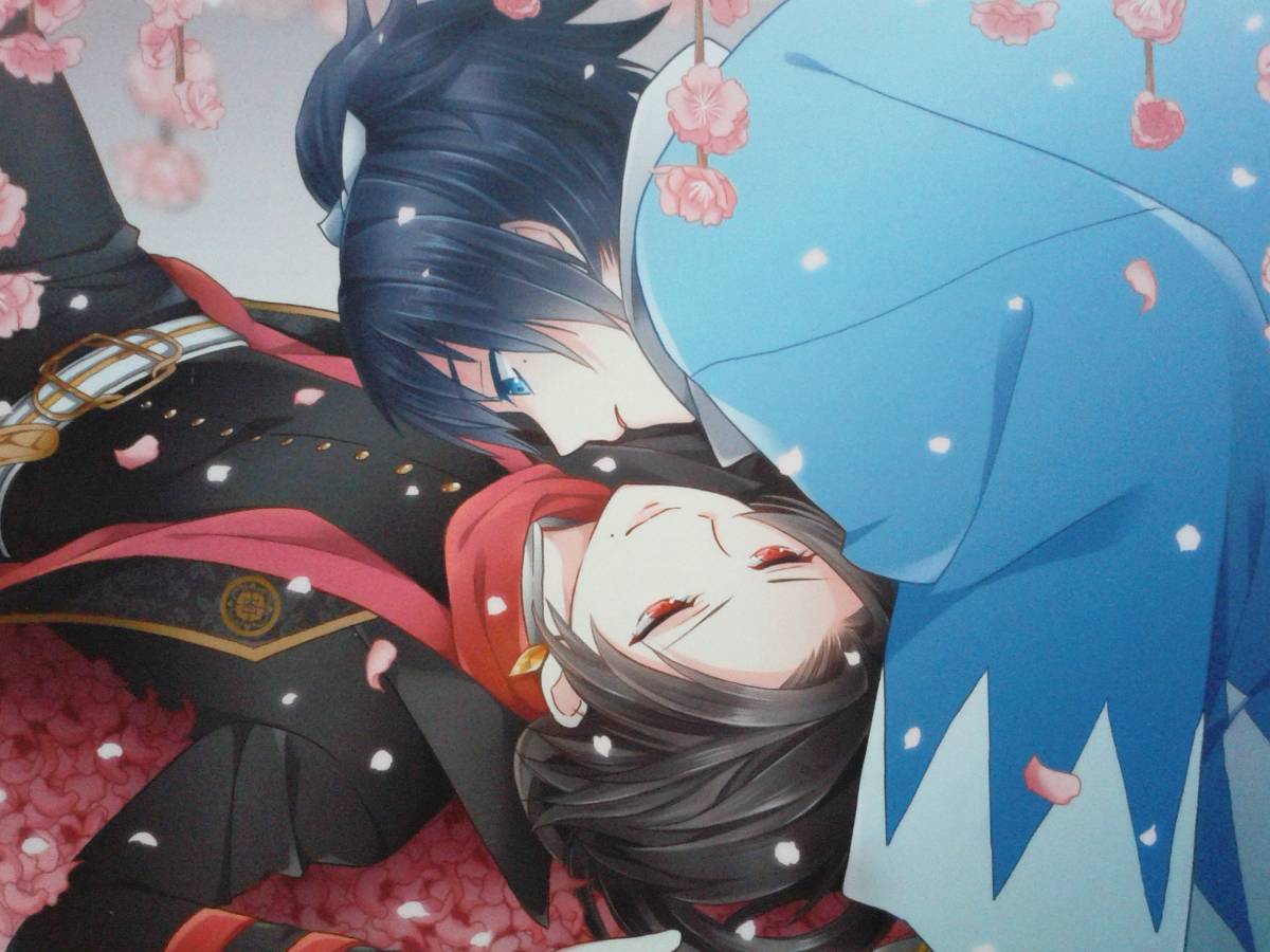 ヤフオク 刀剣乱舞同人誌 徒花心中 大和守安定 加州清光 ヤフオク 刀剣乱舞同人誌 徒花心中 大和守安定 加州清光
