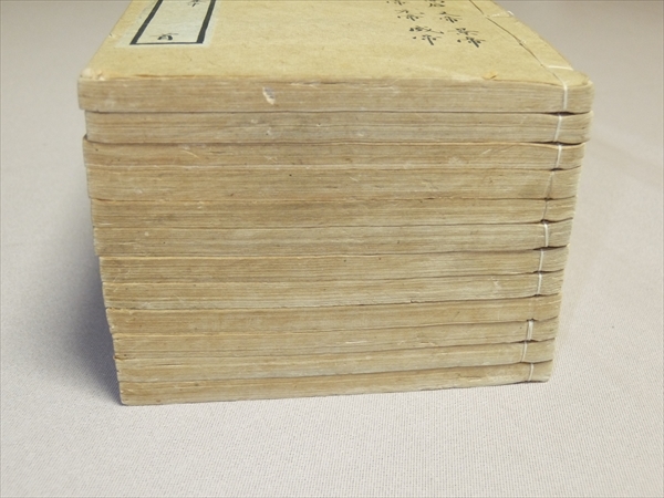 欽定前漢書 全12冊揃いセット(1-100巻) 光緒甲辰(=光緒 欽定前漢書 全12冊揃いセット(1-100巻) 光緒甲辰(=光緒