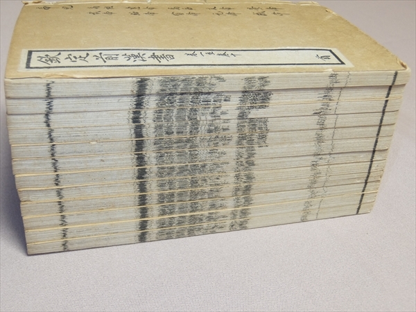欽定前漢書 全12冊揃いセット 1-100巻 光緒甲辰 =光緒30年/1904 欽定前漢書 全12冊揃いセット 1-100巻 光緒甲辰 =光緒30年/1904