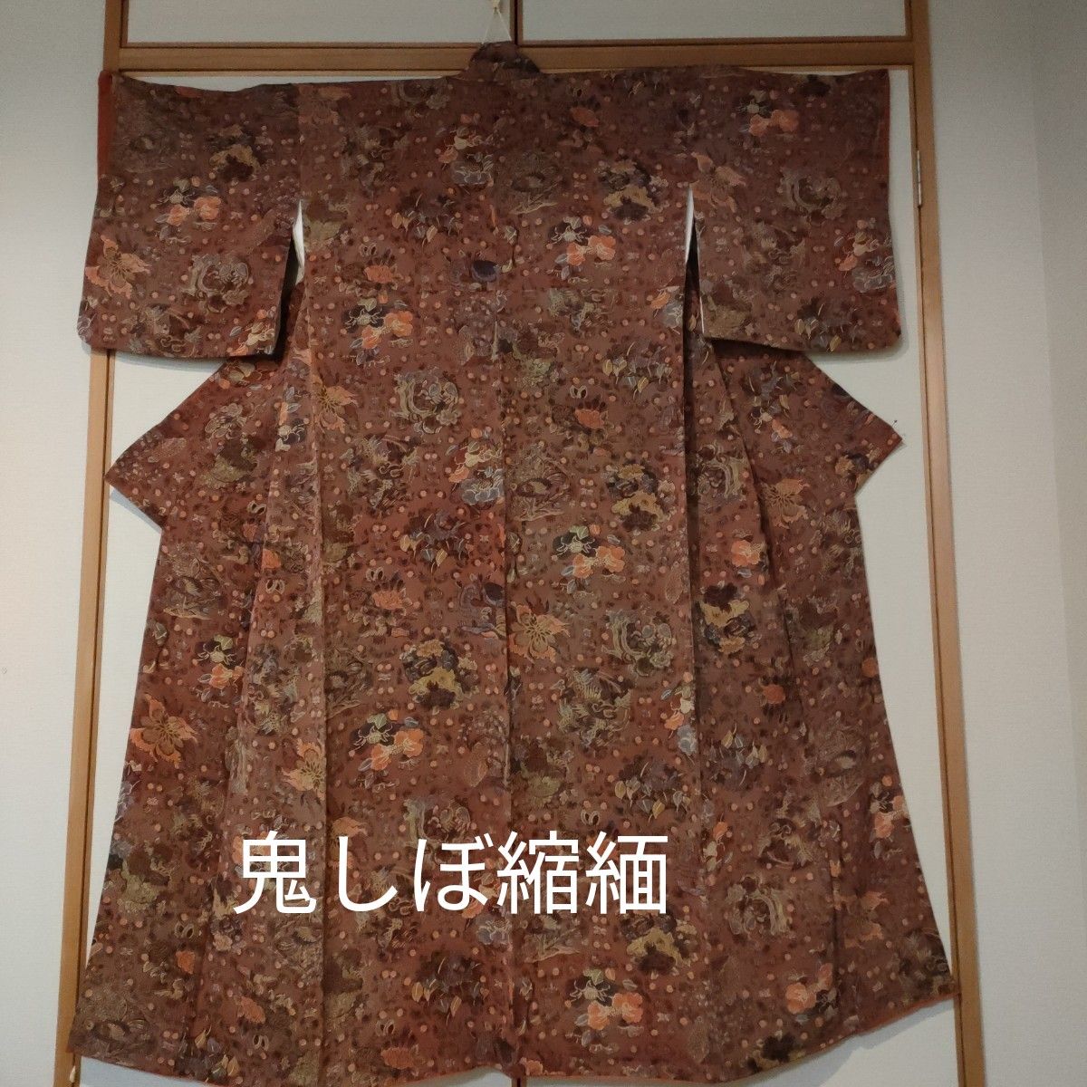 正絹 鬼しぼ縮緬 袷 小紋 紅型 美品 街着 ちりめん|Yahoo 正絹 鬼しぼ縮緬 袷 小紋 紅型 美品 街着 ちりめん|Yahoo