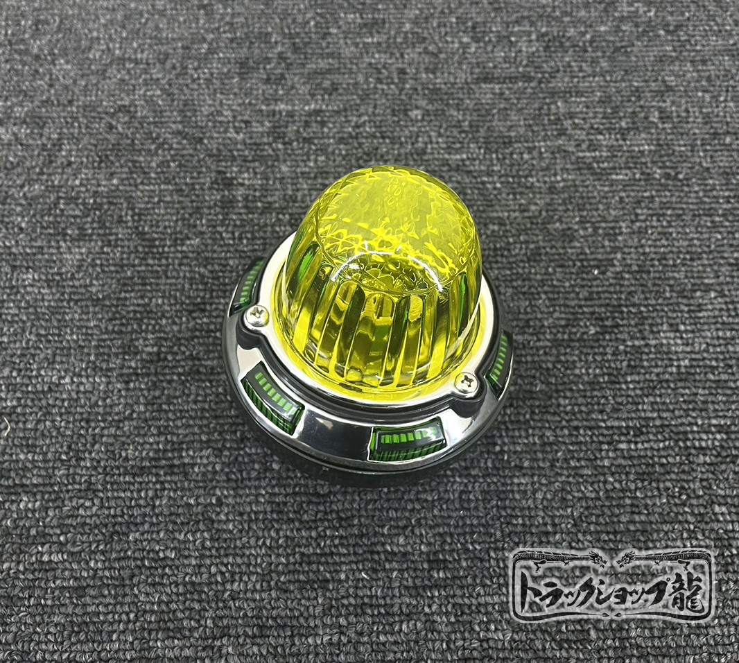 希少！UFO クリスタルマーカー【緑/黄】サイドマーカー 丸型 色染めガラス デコトラ パーツ レトロ 旧車 昭和 トラック野郎 レア G0319S_画像3