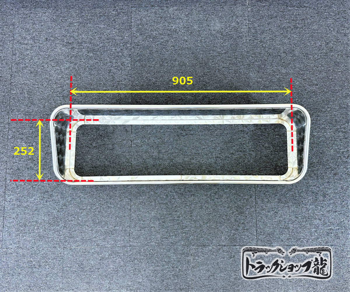  new goods!. pattern and n cover and n visor JB aluminium lamp for signboard large (900*250) for circle pipe to coil deco truck truck parts S0264S