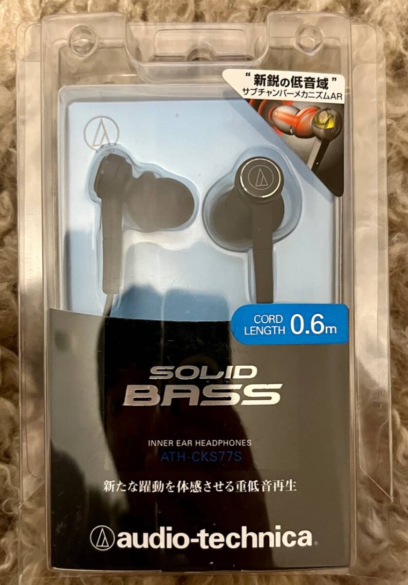 ほぼ未使用◎audio-technica(オーディオテクニカ) ATH-CKS77S SOLID BASS イヤホン イヤフォン 黒 ブラック_画像1