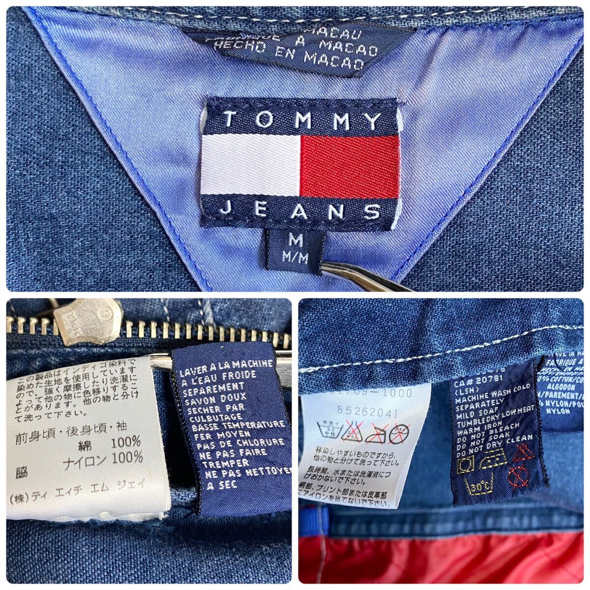 【希少デザイン 美品】トミージーンズ TOMMY JEANS デニム ジャケット XLサイズ相当 切替 ジップ キルティング インディゴブルー メンズ_画像9