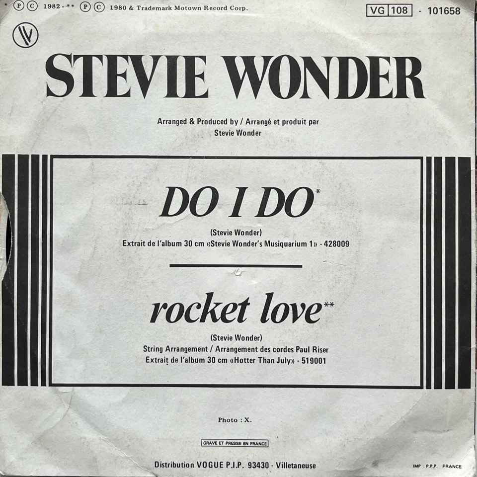 【試聴 7inch】Stevie Wonder / Do I Do 7インチ 45 muro koco フリーソウル サバービア Ja Rule feat. Case_画像2