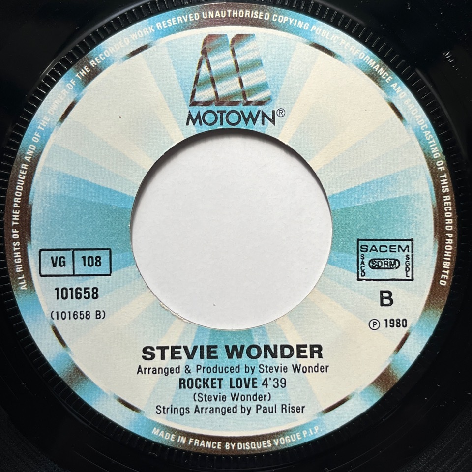 【試聴 7inch】Stevie Wonder / Do I Do 7インチ 45 muro koco フリーソウル サバービア Ja Rule feat. Case_画像4