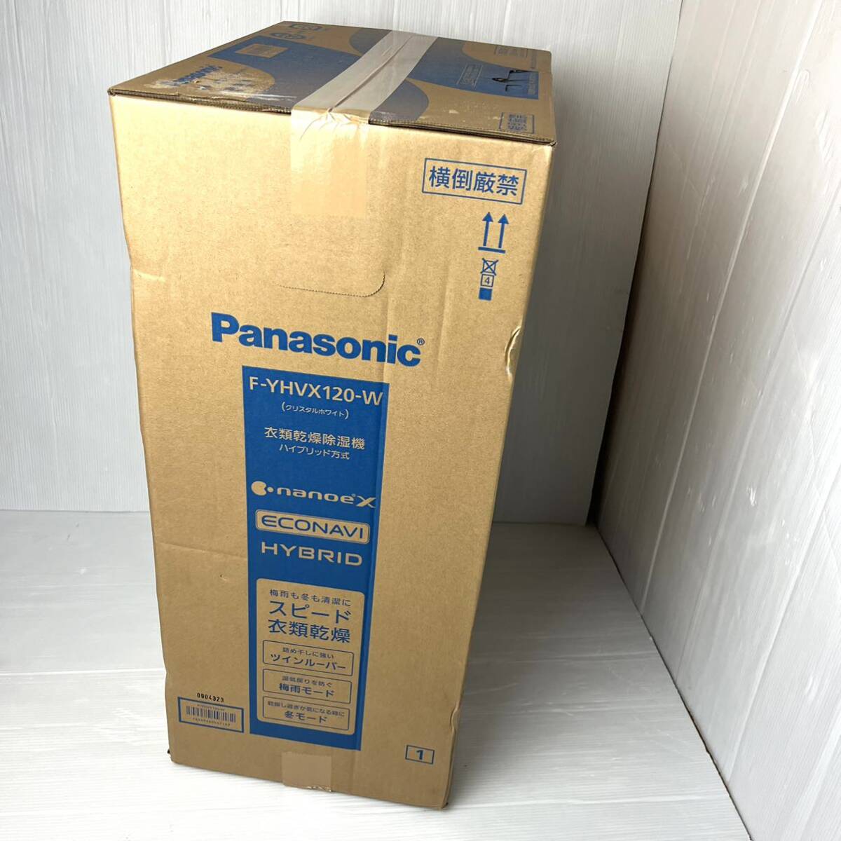 【未使用・未開封】Panasonicパナソニック 衣類乾燥除湿機 F-YHVX120-W_画像5