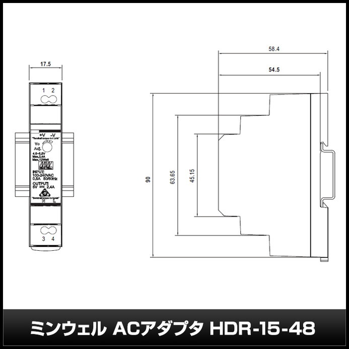 スイッチング電源 48V 0.32A 15.4W 直流安定化電源 Meanwell HDR-15-48_画像2