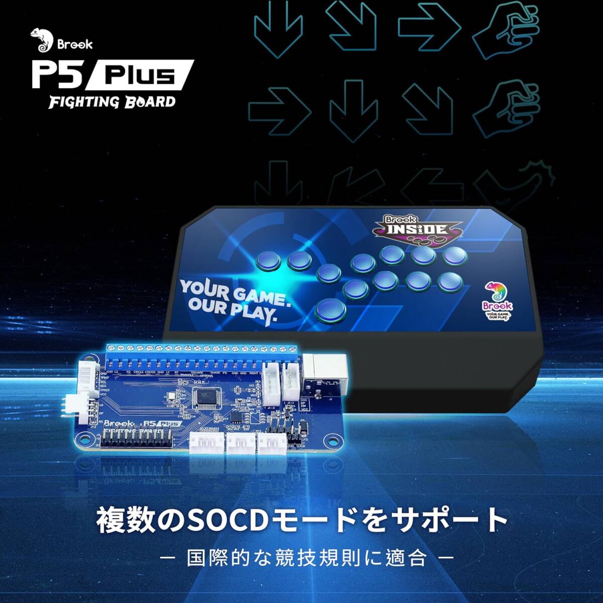 Brook P5 Plus Fighting Board P5プラス ファイティングボード アーケードコントローラー 変換基板 Game PS4 Switch PC タッチパッド_画像4