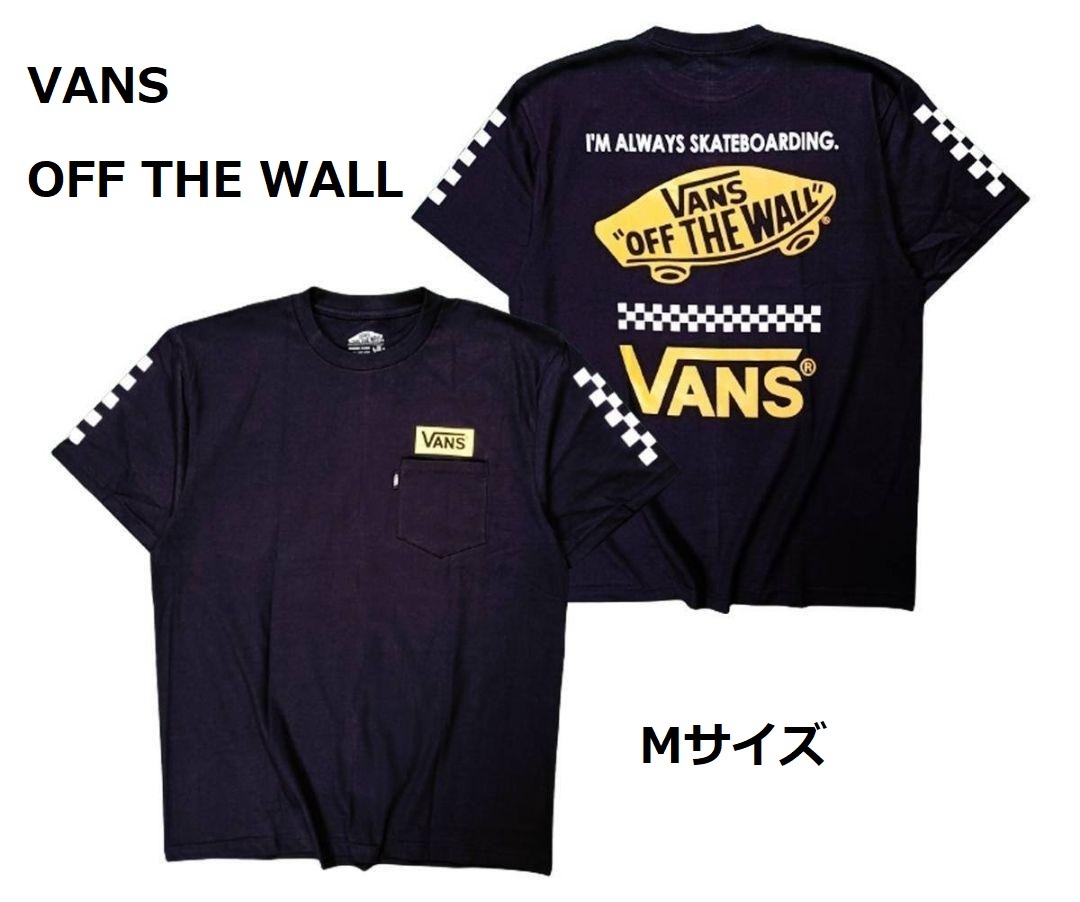 即決　新品　送料無料　バンズ　VANS　半袖　Tシャツ　ストリート系　Mサイズ　黒　スケボー　スケードボード　ボード　スノボー　スキー_画像1