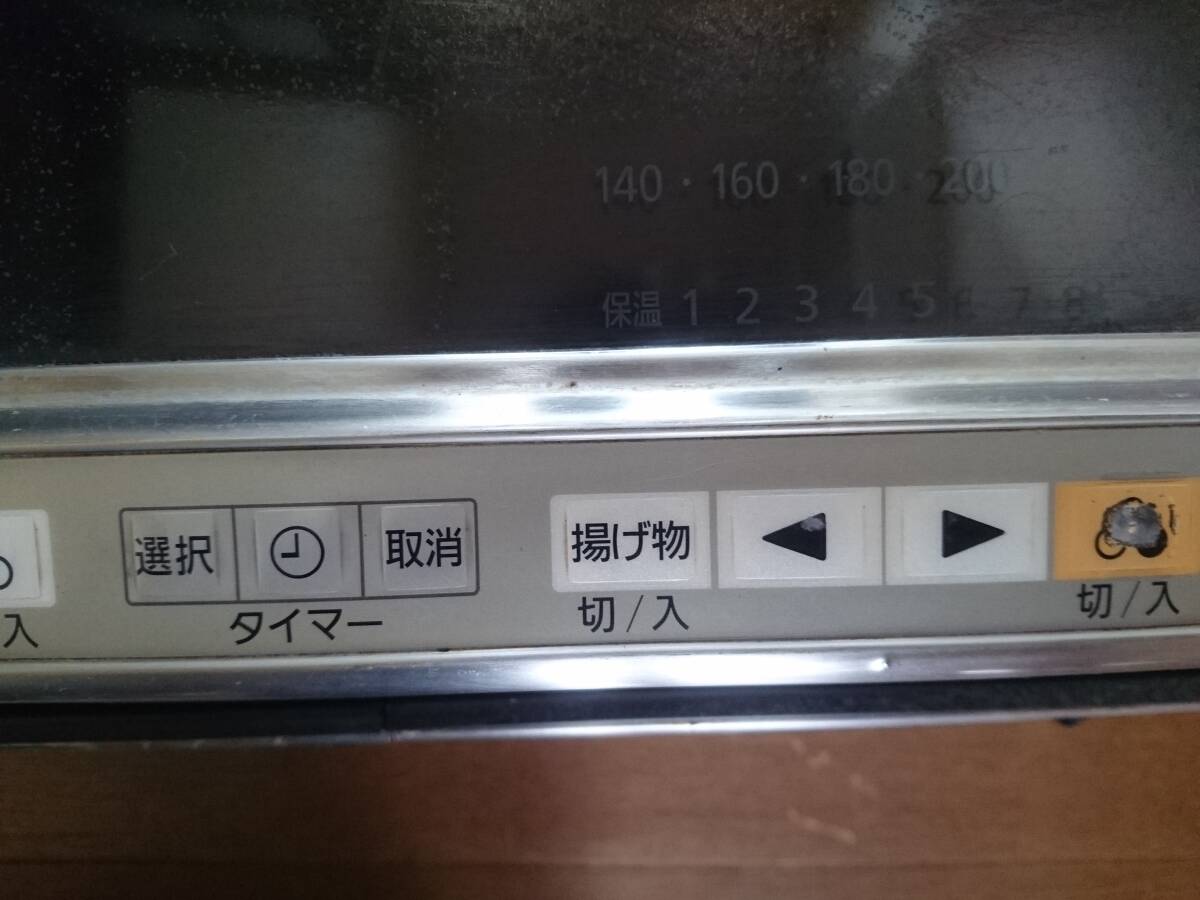 Yahoo!オークション - ジャンク ナショナル IH Yahoo!オークション - ジャンク ナショナル IH