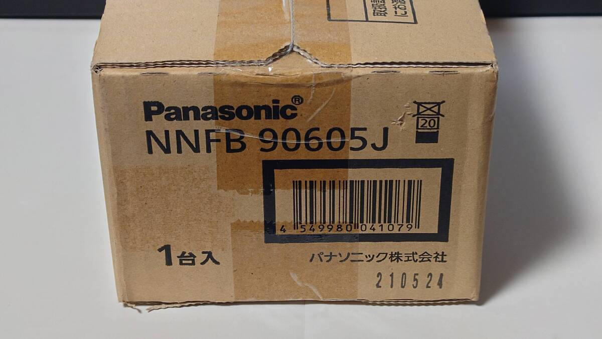 ☆1個☆パナソニック NNFB90605J LED非常用照明器具_専用型_画像2
