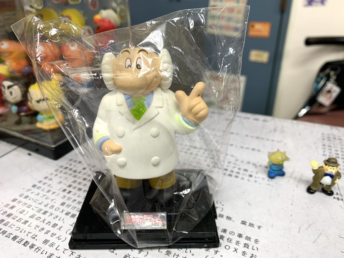 ◇◇超可愛い!◇絶版?激レアフィギュア『鉄腕アトムのお茶の水 ◇◇超可愛い!◇絶版?激レアフィギュア『鉄腕アトムのお茶の水