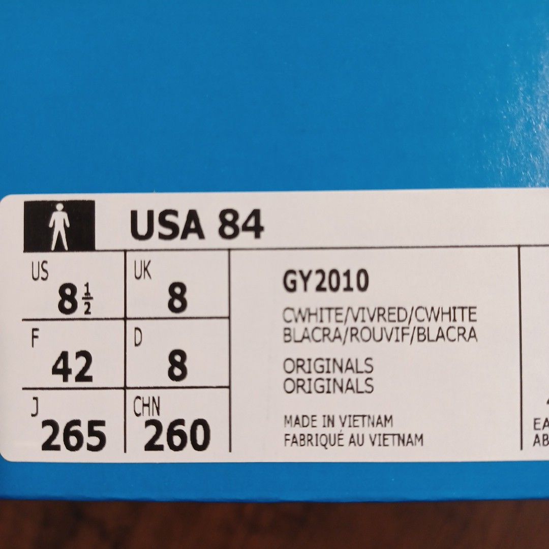 アディダス adidas USA84　26.5cm
