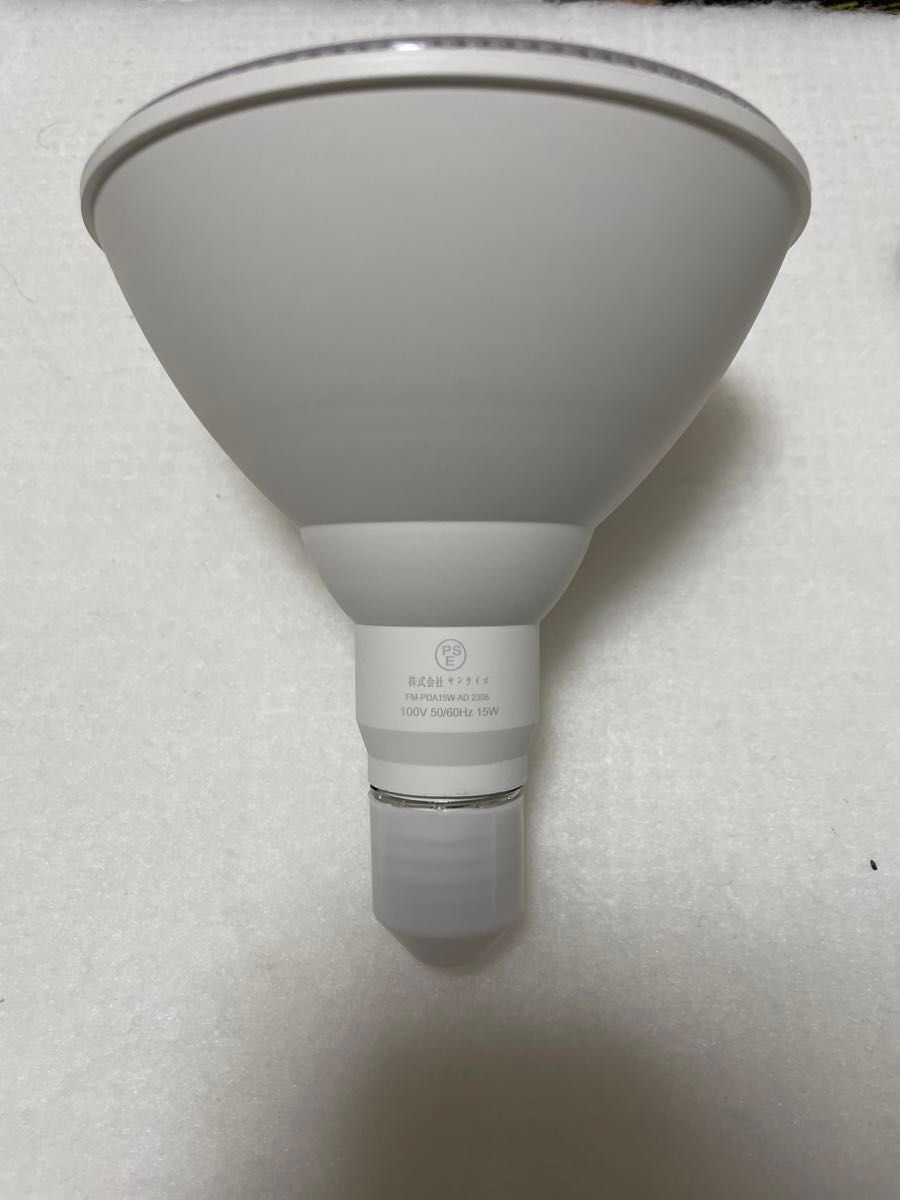 LED電球 ビーム電球 昼白色 6000K par38 消費電力15W