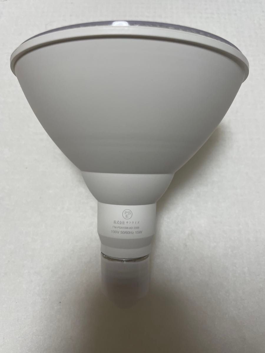 LED電球 ビーム電球 昼白色 6000K par38 消費電力15W