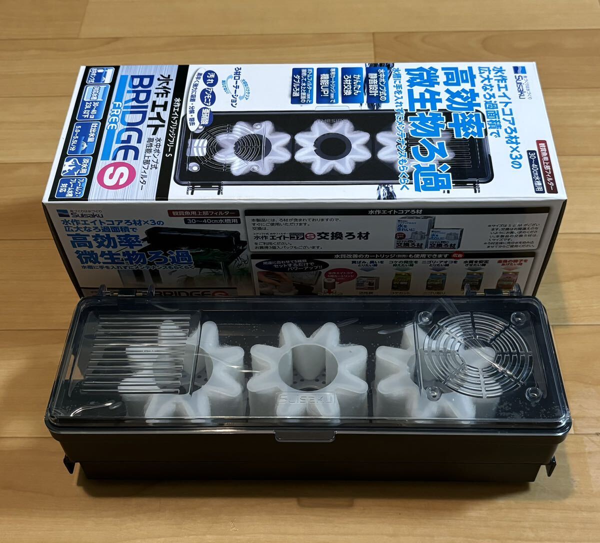 コトブキ３０cmキューブ水槽セット　中古品_画像4