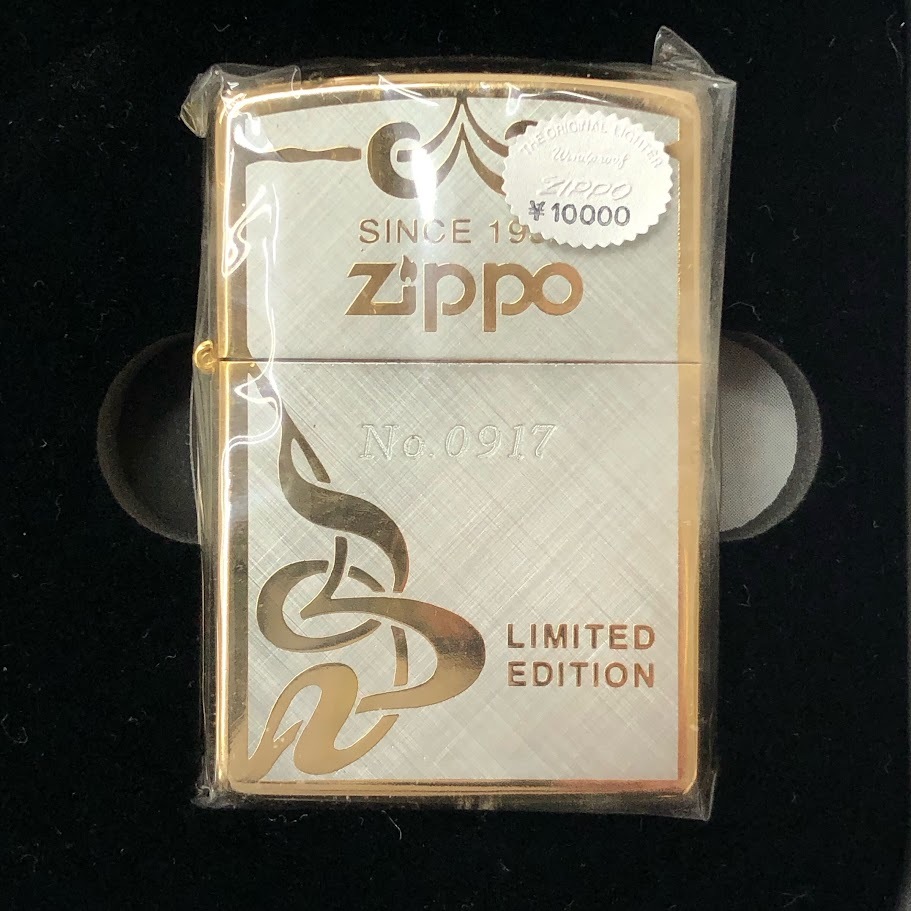 【ITHWBH8QVOA2】未開封 ZIPPO LIMITED EDITION ジッポ 限定 シリアルナンバー リミテッド シルバー系 両面デザイン 銀仕上げ_画像1