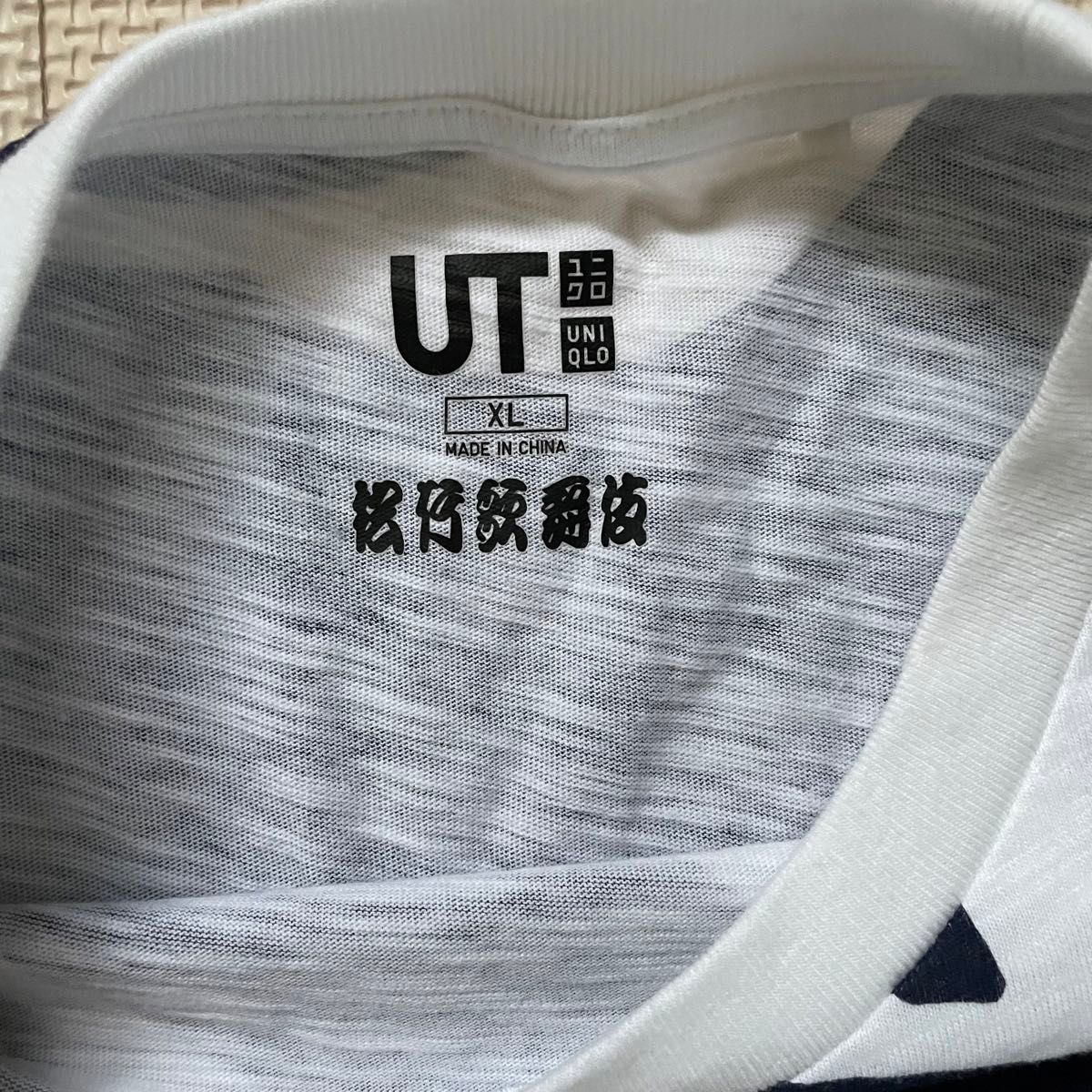 UNIQLO ユニクロ　松竹歌舞伎　UT Tシャツ　 XL