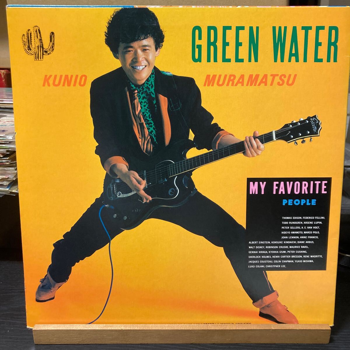 村松邦男【Green Water】LP Japan Record JAL-40 1983 Funk Soul 和モノ_画像2