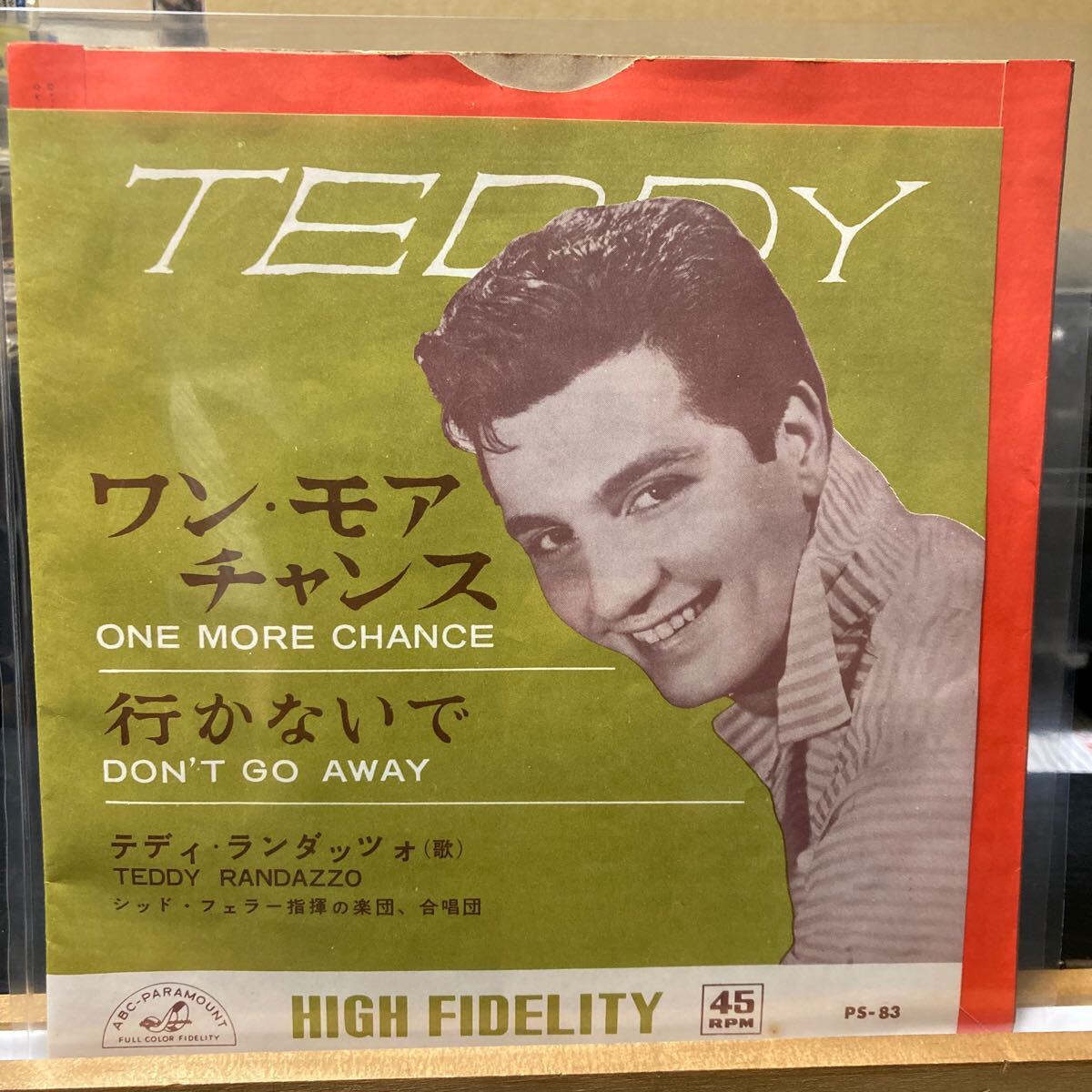 item_image_1