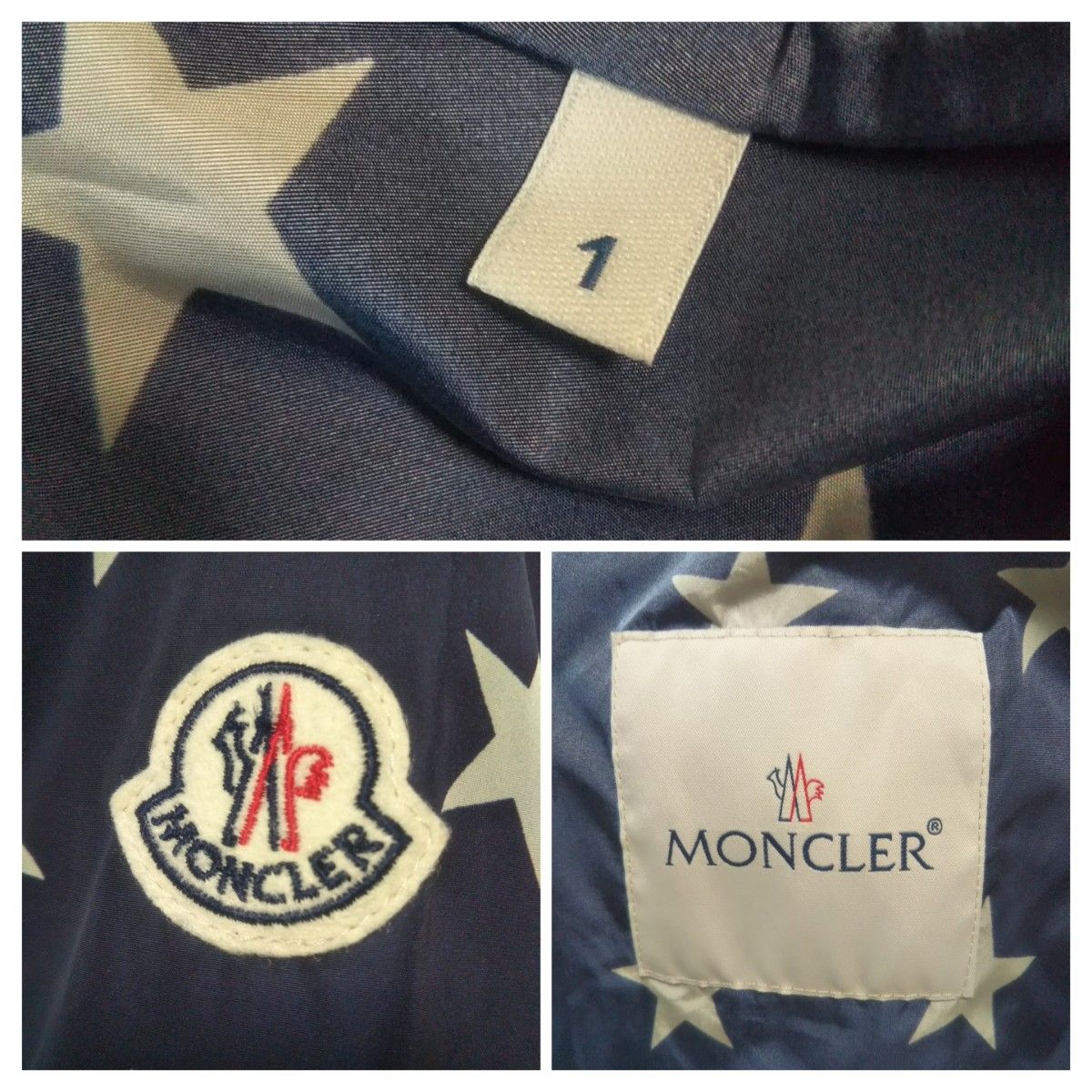 モンクレール Capbreton ナイロンパーカ ジャケット メンズ ネイビー スター/星柄 サイズ1 MONCLER