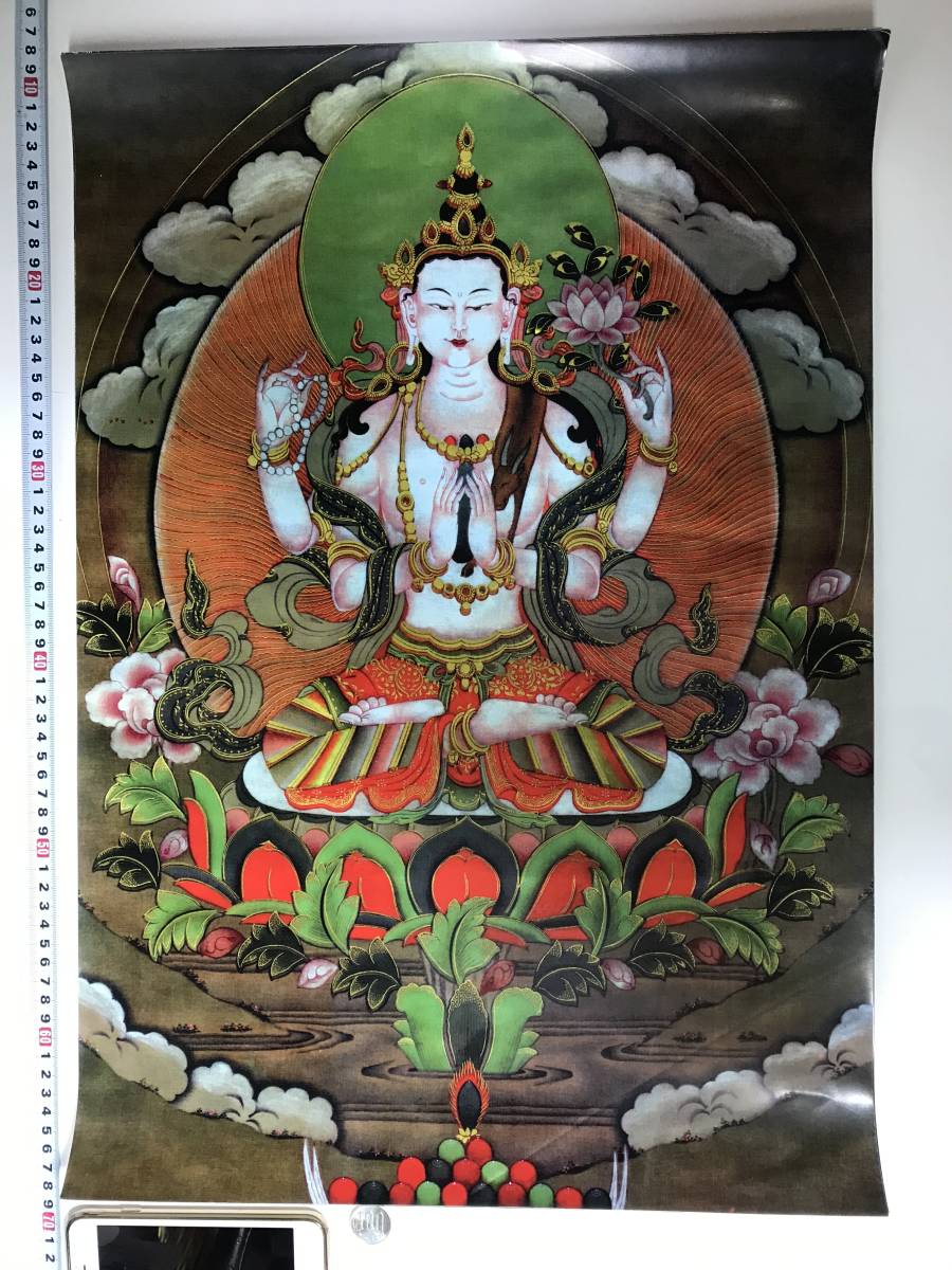 チベット仏教 曼荼羅　仏画　大判ポスター 572×420mm 10667_画像1