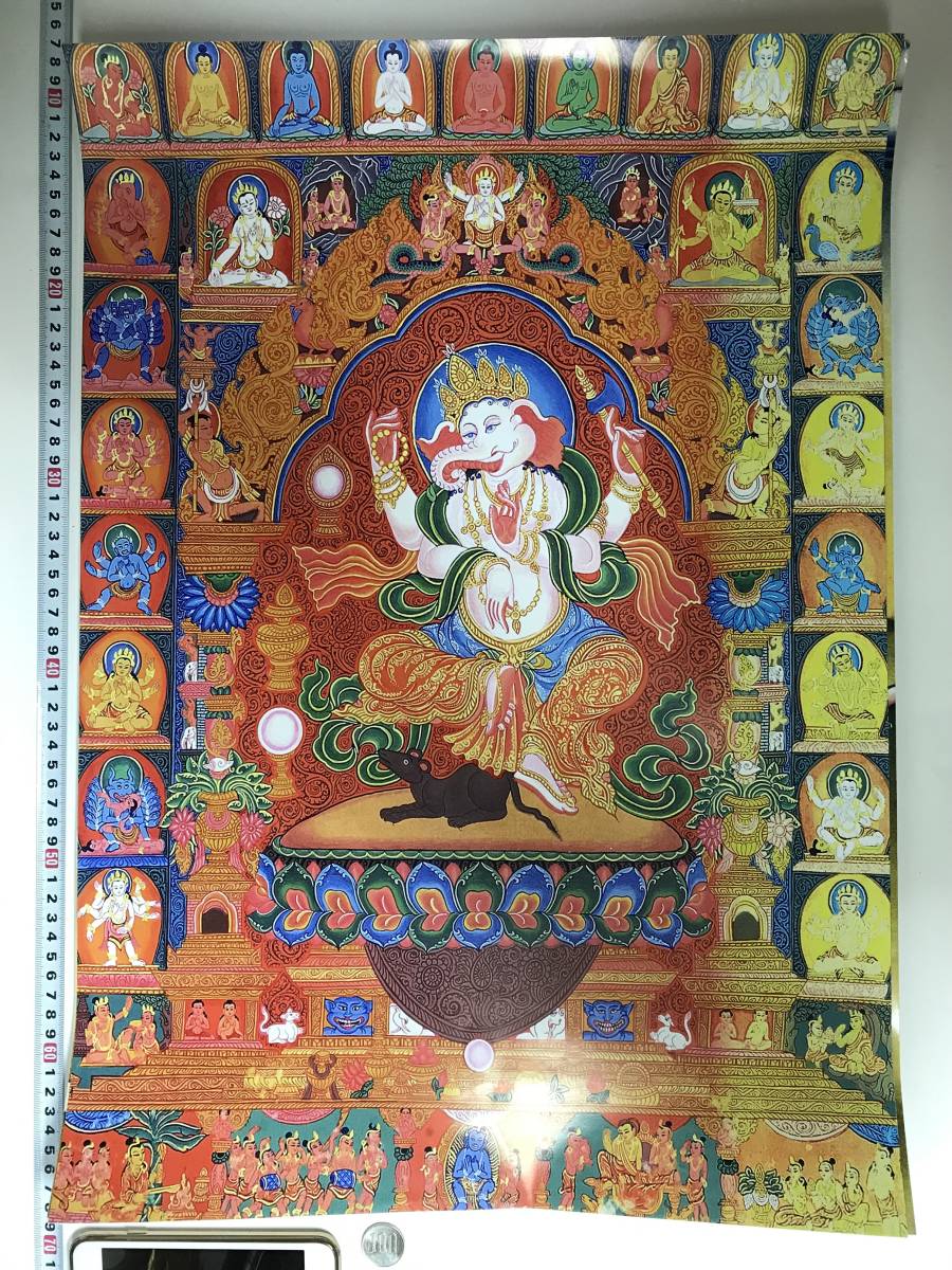 チベット仏教 曼荼羅　仏画　大判ポスター 572×420mm 13486_画像1