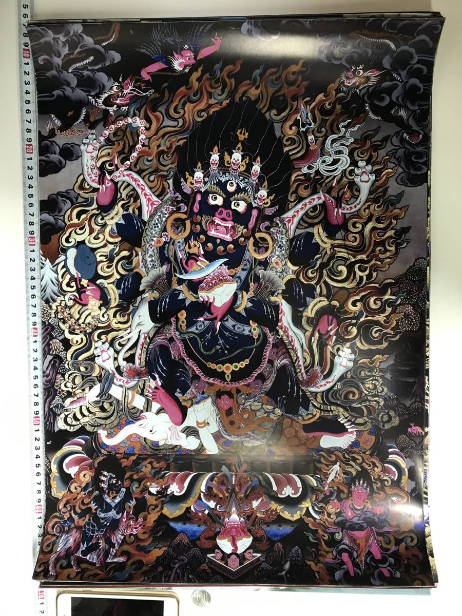 チベット仏教 曼荼羅　仏画　大判ポスター 572×420mm 10379_画像1