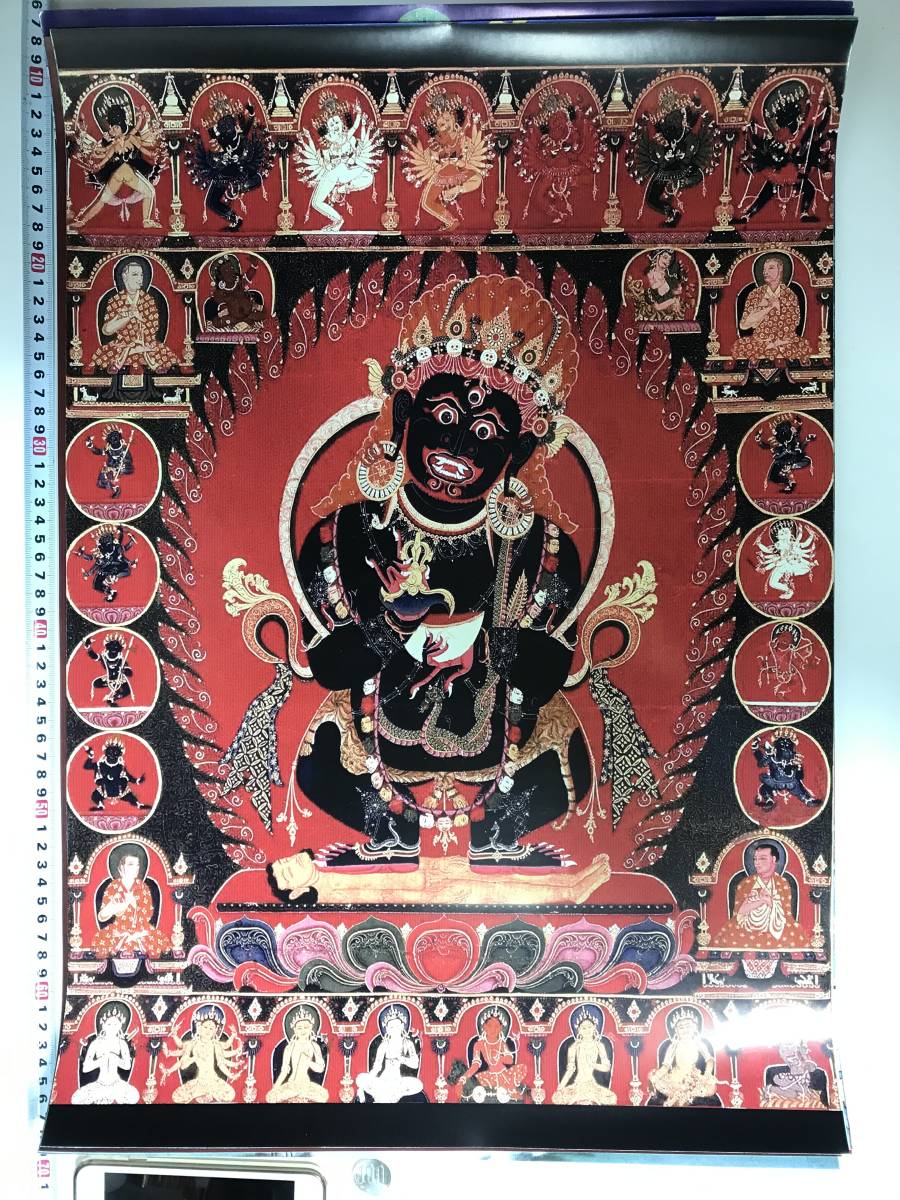 chi bed Buddhism ..... large size poster 572×420mm 10385