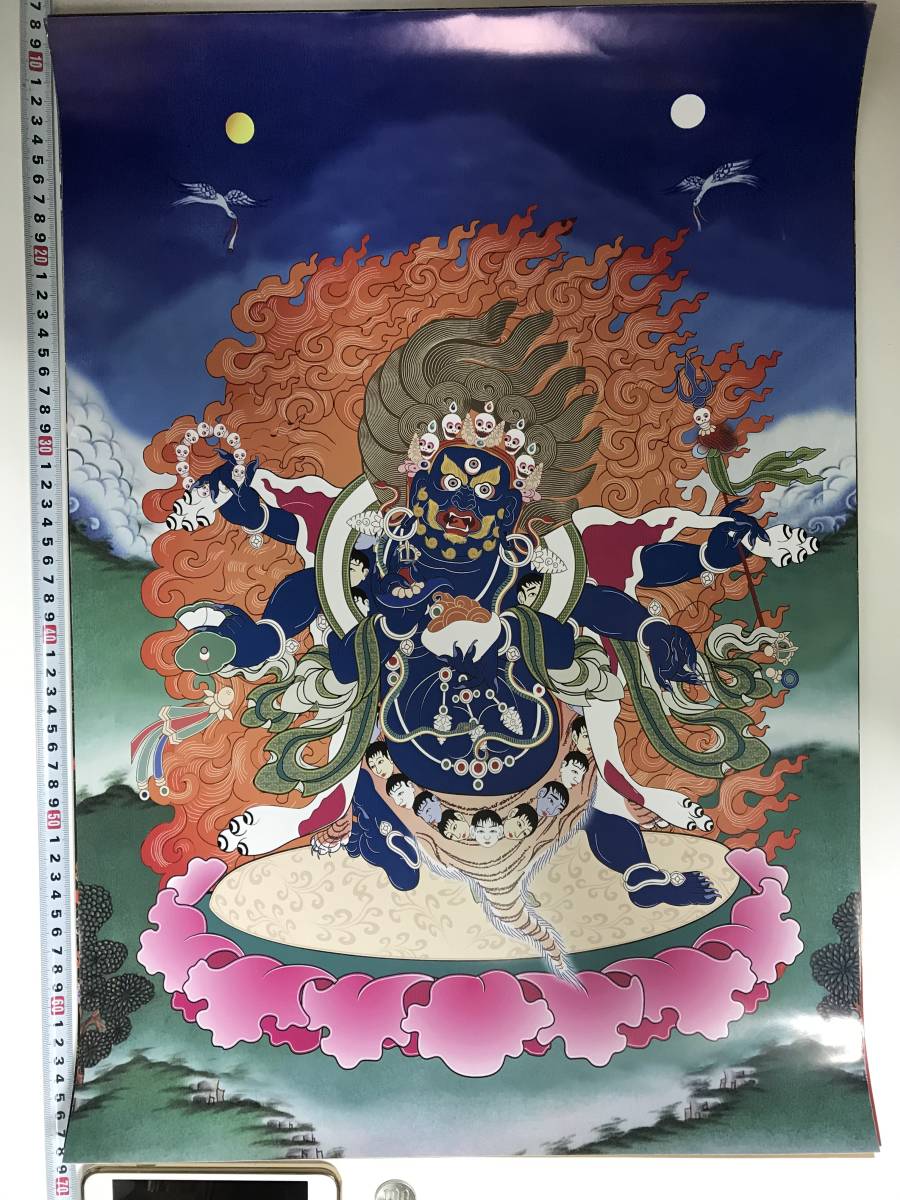 チベット仏教 曼荼羅　仏画　大判ポスター 572×420mm 10394_画像1