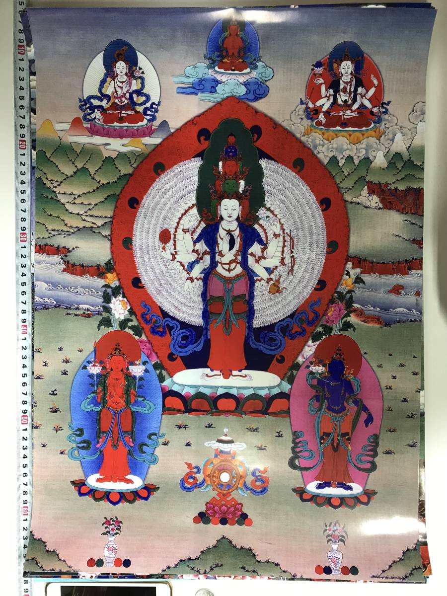 チベット仏教 曼荼羅　仏画　大判ポスター 572×420mm 10468_画像1