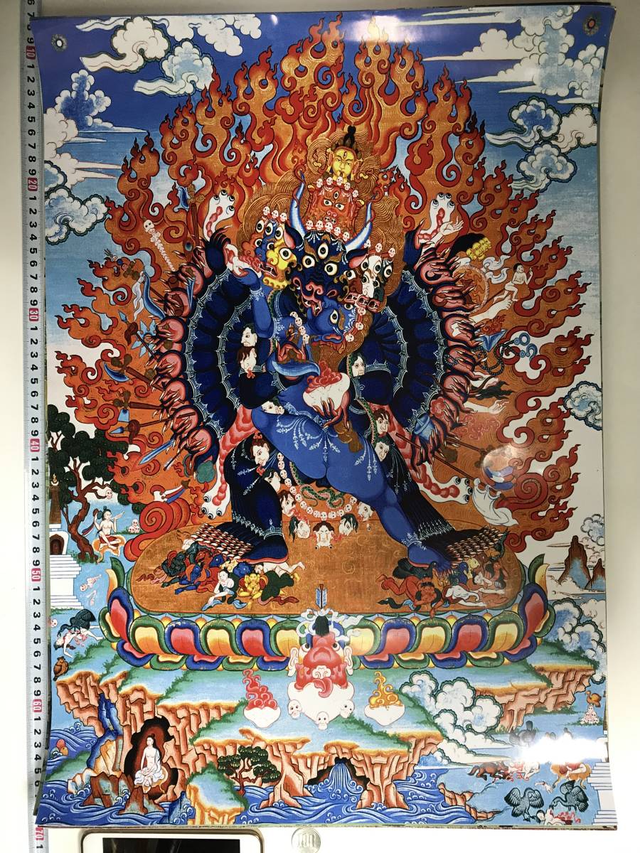 チベット仏教 曼荼羅　仏画　大判ポスター 572×420mm 10403_画像1