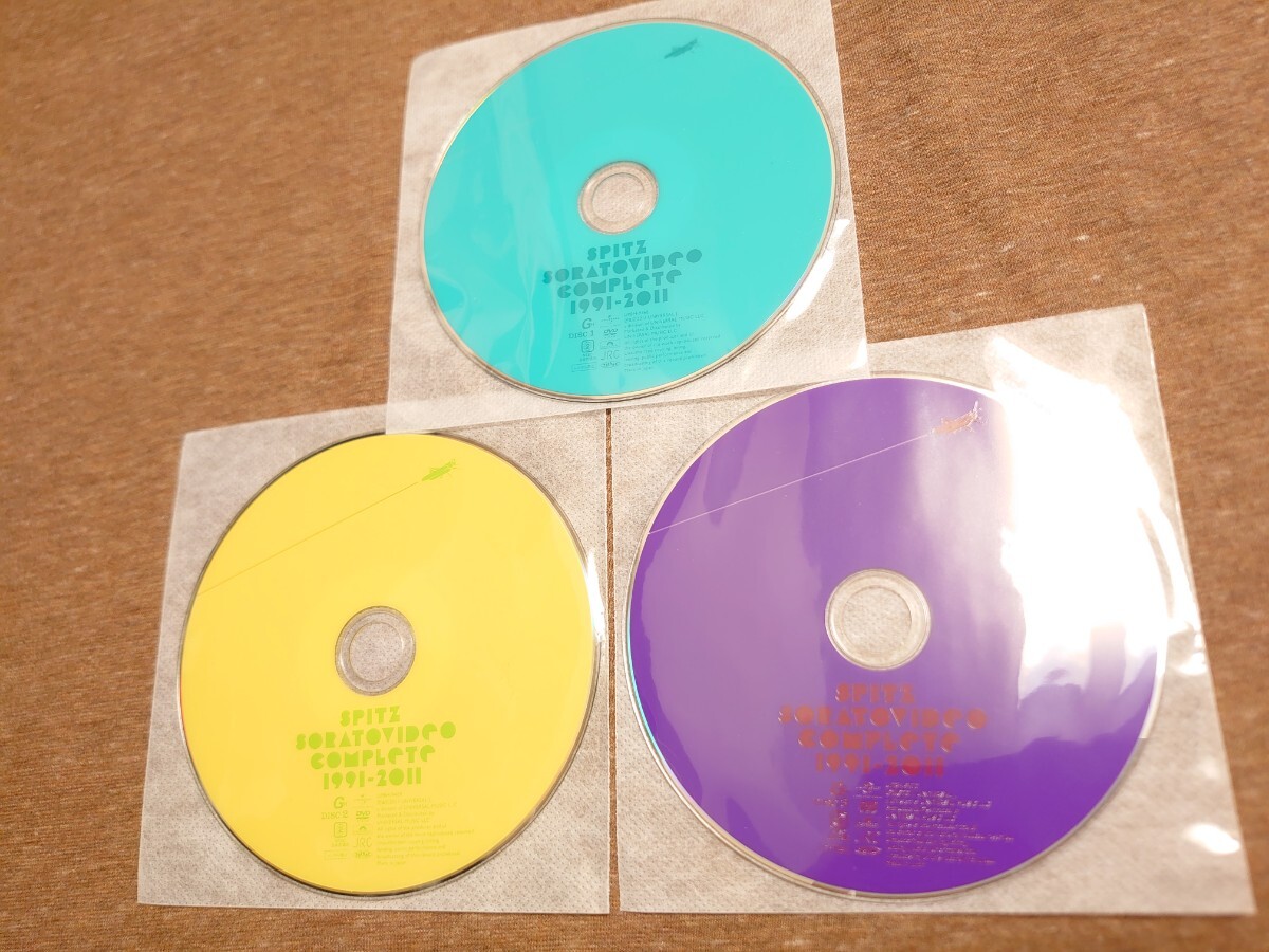 (ディスクのみ) 初回限定盤 ソラトビデオCOMPLETE 1991-2011 DVD スピッツ_画像1