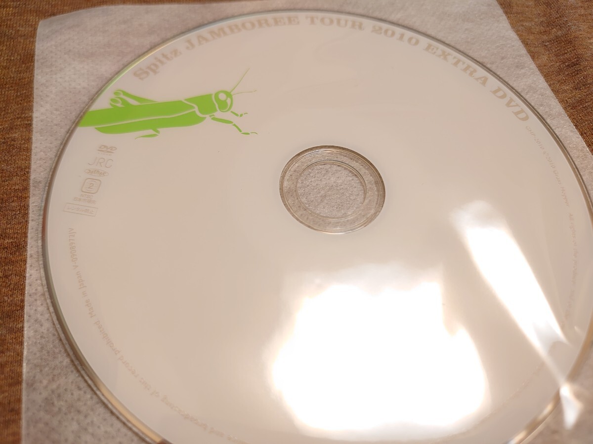 (ディスクのみ) SPITZ JAMBOREE TOUR 2010 EXTRA DVD / スピッツ 付録DVD 映像 (パンフレットなし)の画像2