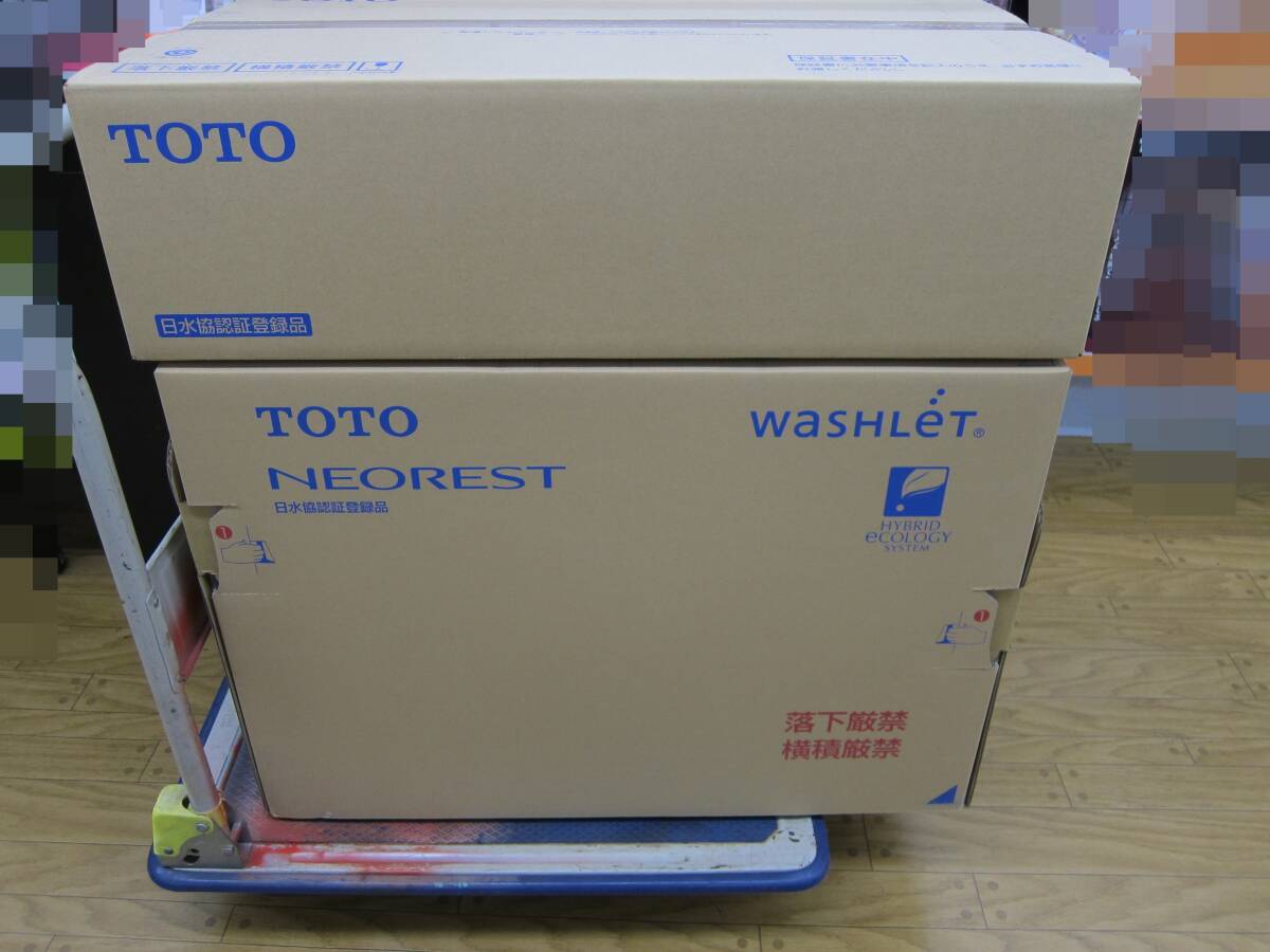 未使用品 TOTO ウォシュレット 一体型便器 ネオレスト CES9710 機能部TCF9710 便器CS921B #NW1 未開封 併 ①の画像1