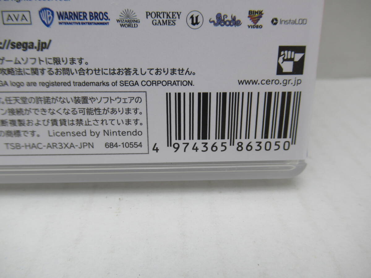 59/R213★HOGWARTS LEGACY / ホグワーツ・レガシー★Nintendo Switch ニンテンドースイッチ★SEGA セガ★中古品 使用品_画像3