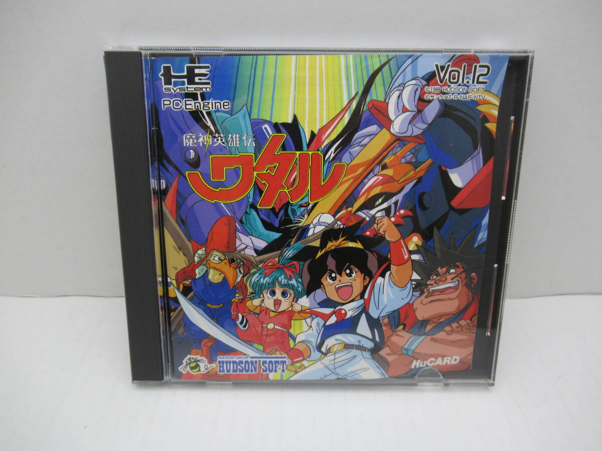 51/R293★【PCエンジン HuCARD 】 魔神英雄伝ワタル★PC Engine★HUDSON SOFT★レトロゲーム★動作確認済み 中古品 使用品_画像1