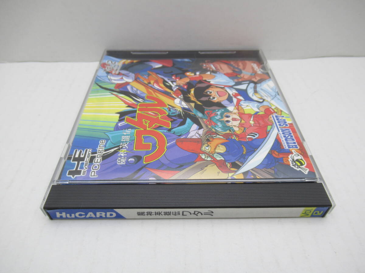 51/R293★【PCエンジン HuCARD 】 魔神英雄伝ワタル★PC Engine★HUDSON SOFT★レトロゲーム★動作確認済み 中古品 使用品_画像4