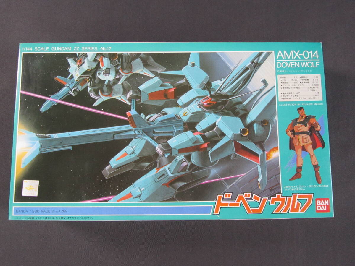 12/S334★ガンプラ★1/144 AMX-014 ドーベンウルフ★旧キット ガンダムZZ★中古_画像1