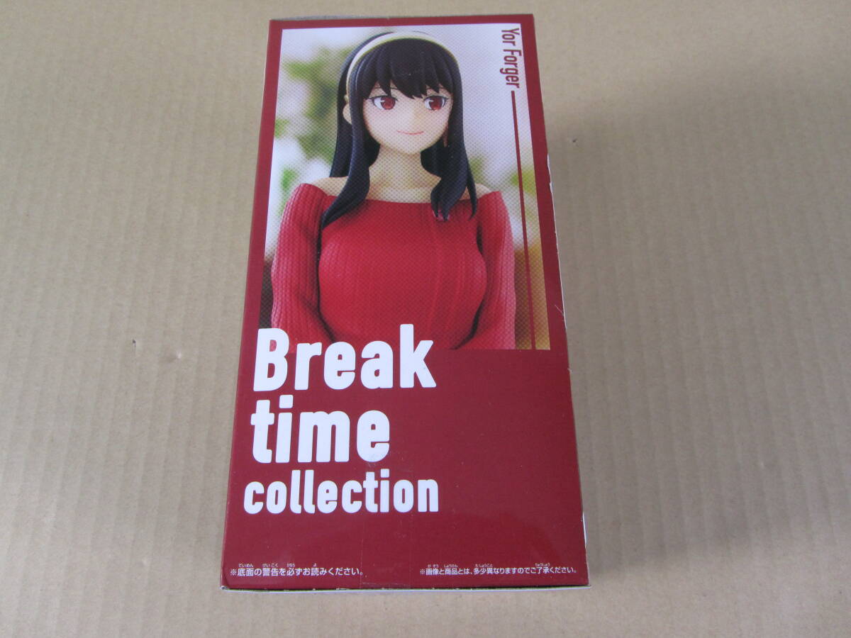 06/S390★プライズ★SPY×FAMILY Break time collection ヨル・フォージャー★_画像2