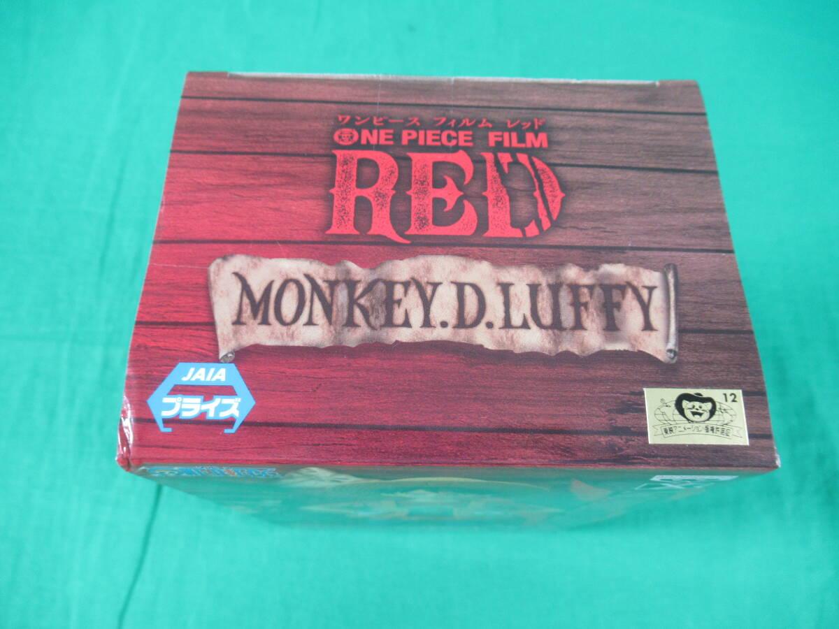 09/A013★ONE PIECE FILM RED DXF THE GRANDLINE MEN vol.1 MONKEY.D.LUFFY モンキー・D・ルフィ★ワンピース フィルム レッド★未開封品_画像5