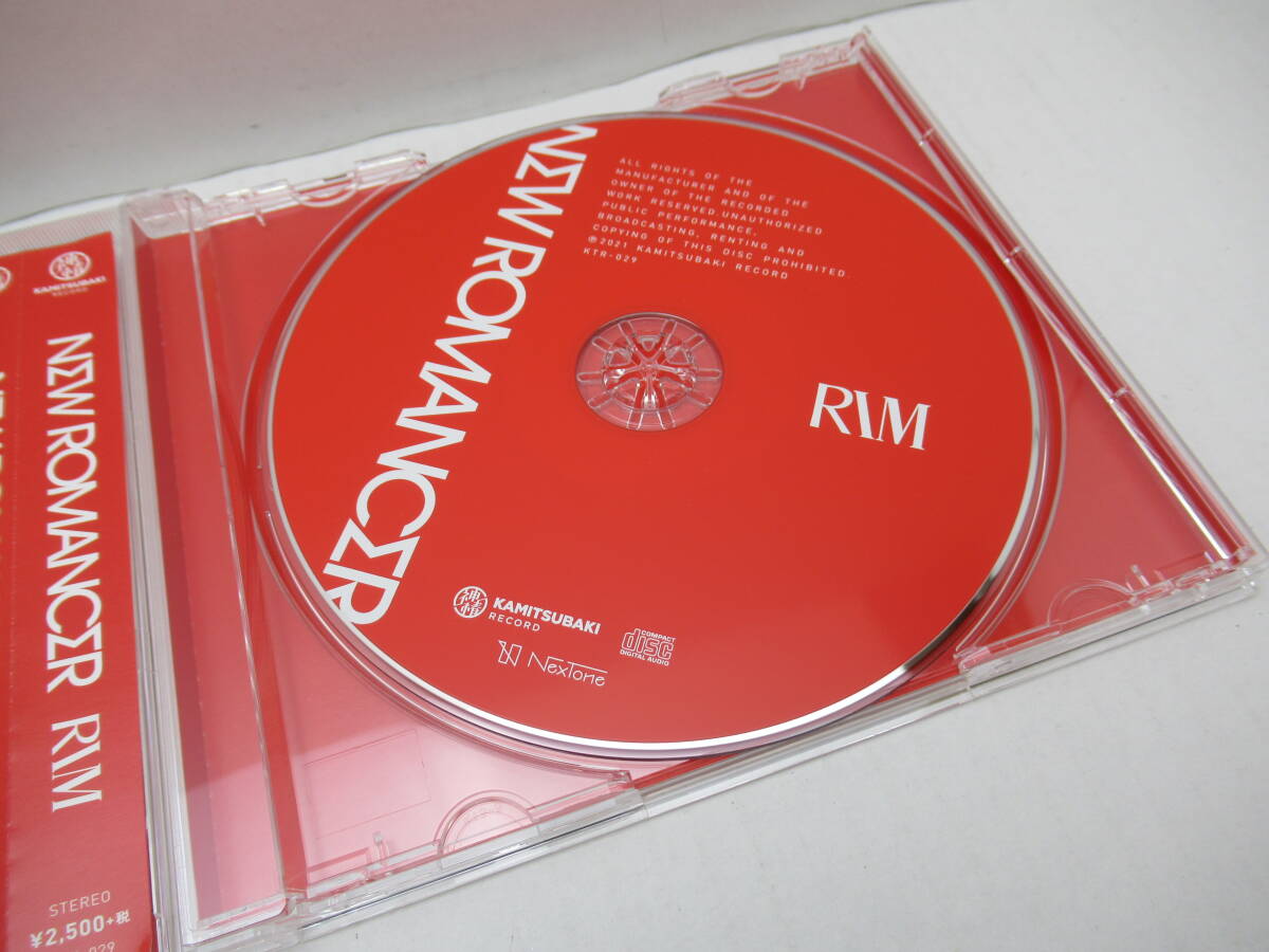 87/R378★アニメ音楽CD★RIM(理芽) 1st ALBUM / NEW ROMANCER (限定版)★神椿レコード★同人音楽CD★再生確認済み 中古品_画像9