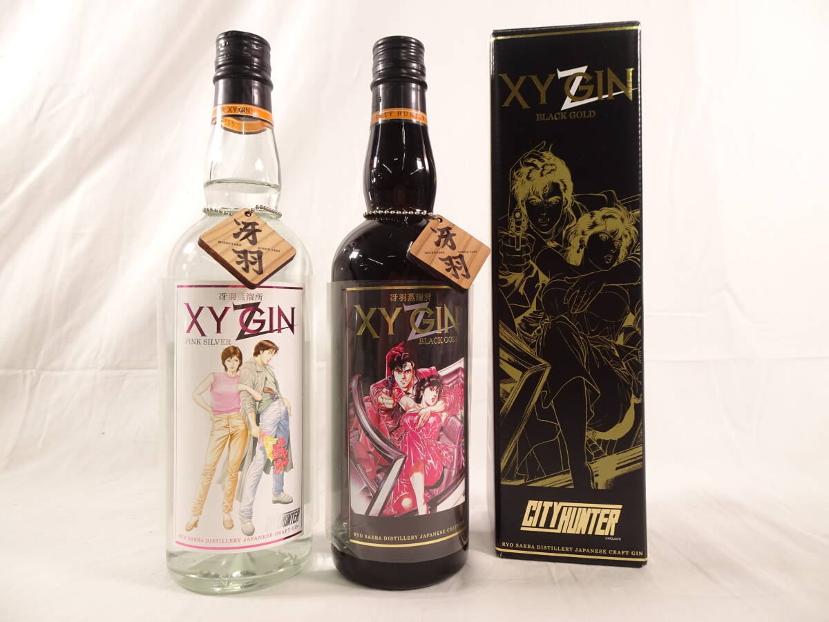 45/Ω174★シティーハンター★ジン★光武酒造場★XYGIN PINK SILVER★XYGIN BLACK GOLD 45度 700ml×2本セット_画像1