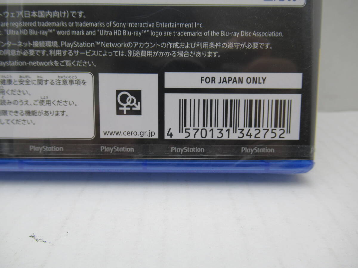 56/R401★鉄拳8 / TEKKEN8★早期購入特典付★PlayStation5★プレイステーション5★バンダイナムコ★未開封品 _画像4