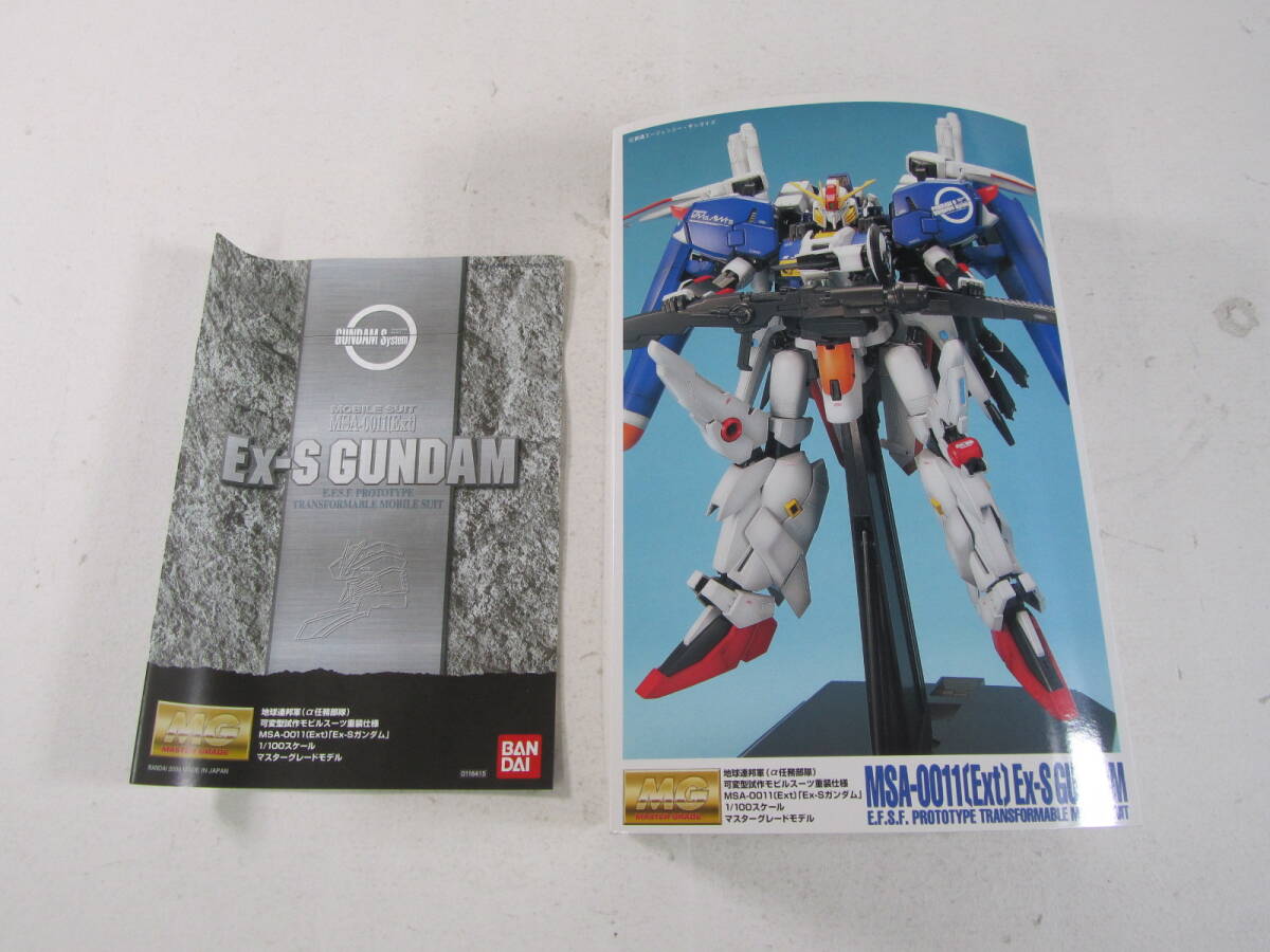 12/S731* gun pra *MG 1/100 MSA-0011(Ext) Ex-S Gundam * used 