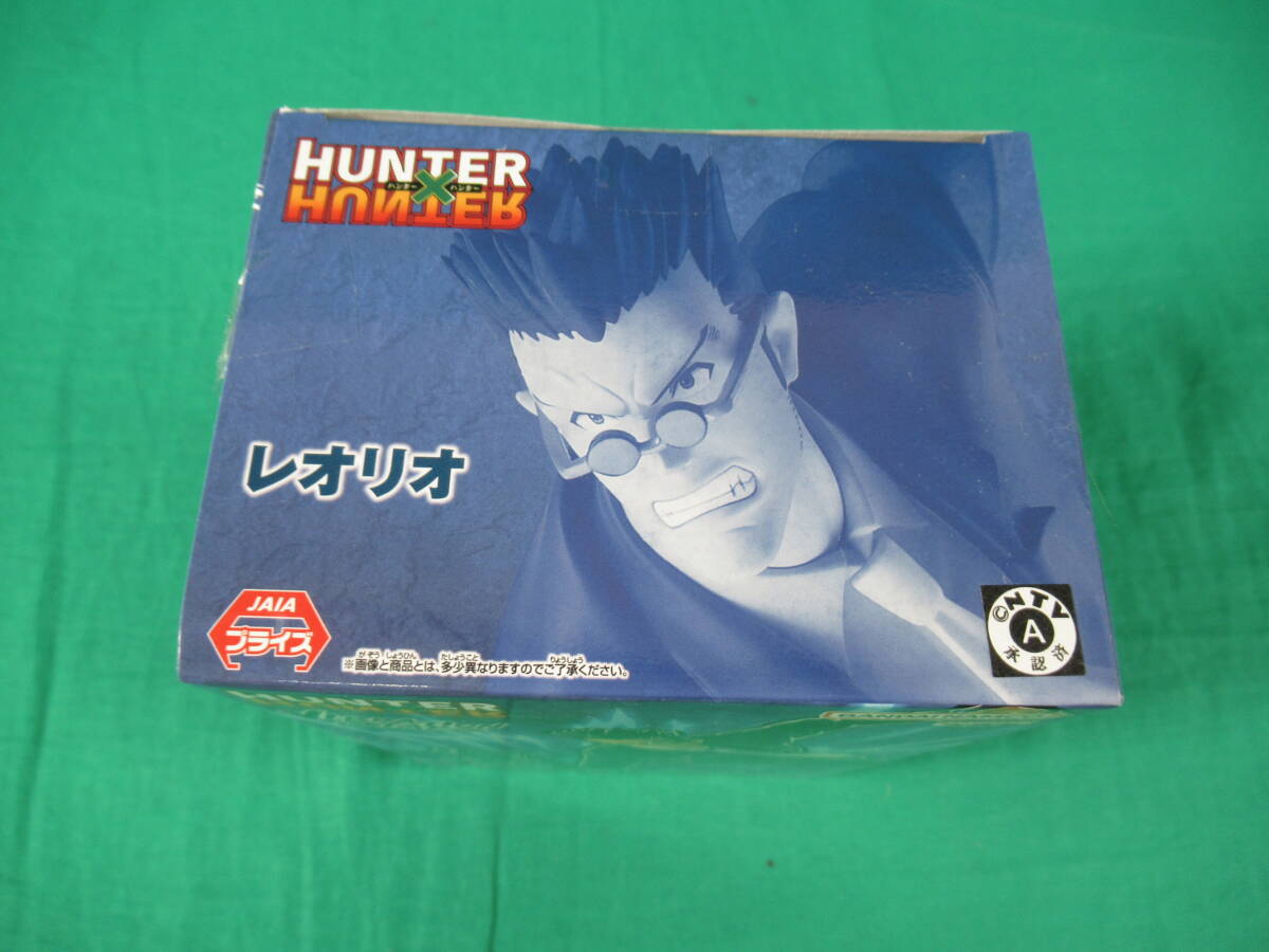 06/A215★HUNTER×HUNTER VIBRATION STARS -レオリオ-★フィギュア★ハンター×ハンター★バンプレスト★プライズ★未開封品 _画像4