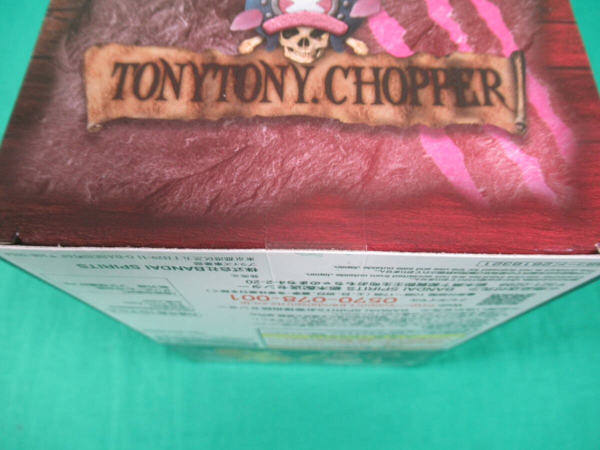 09/A221*ONE PIECE FILM RED DXF THE GRANDLINE MEN vol.5 Tony Tony * chopper * figure * One-piece film red * unopened goods 
