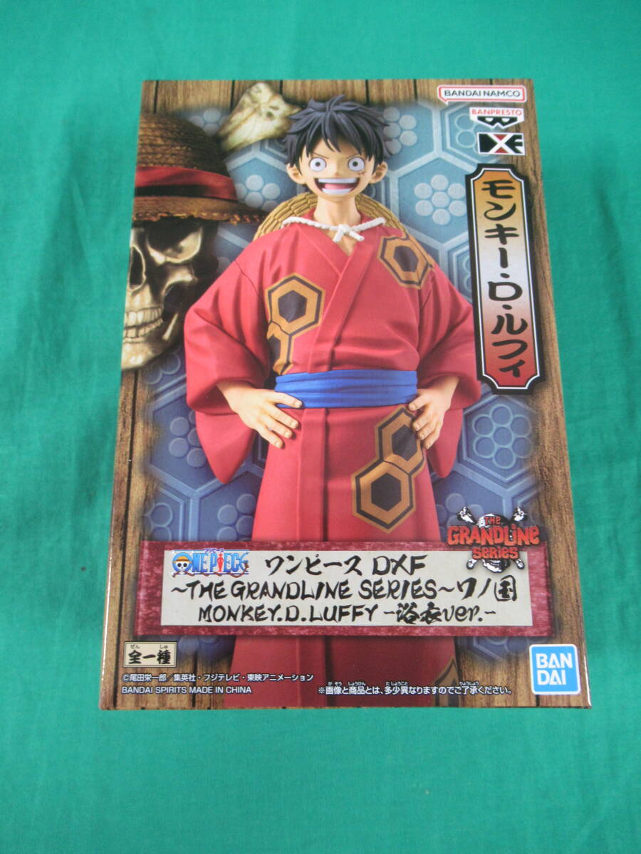 09/A706★ワンピース DXF THE GRANDLINE SERIES ワノ国 MONKEY.D.LUFFY -浴衣ver.-★モンキー・D・ルフィ★フィギュア★プライズ★未開封品_画像1