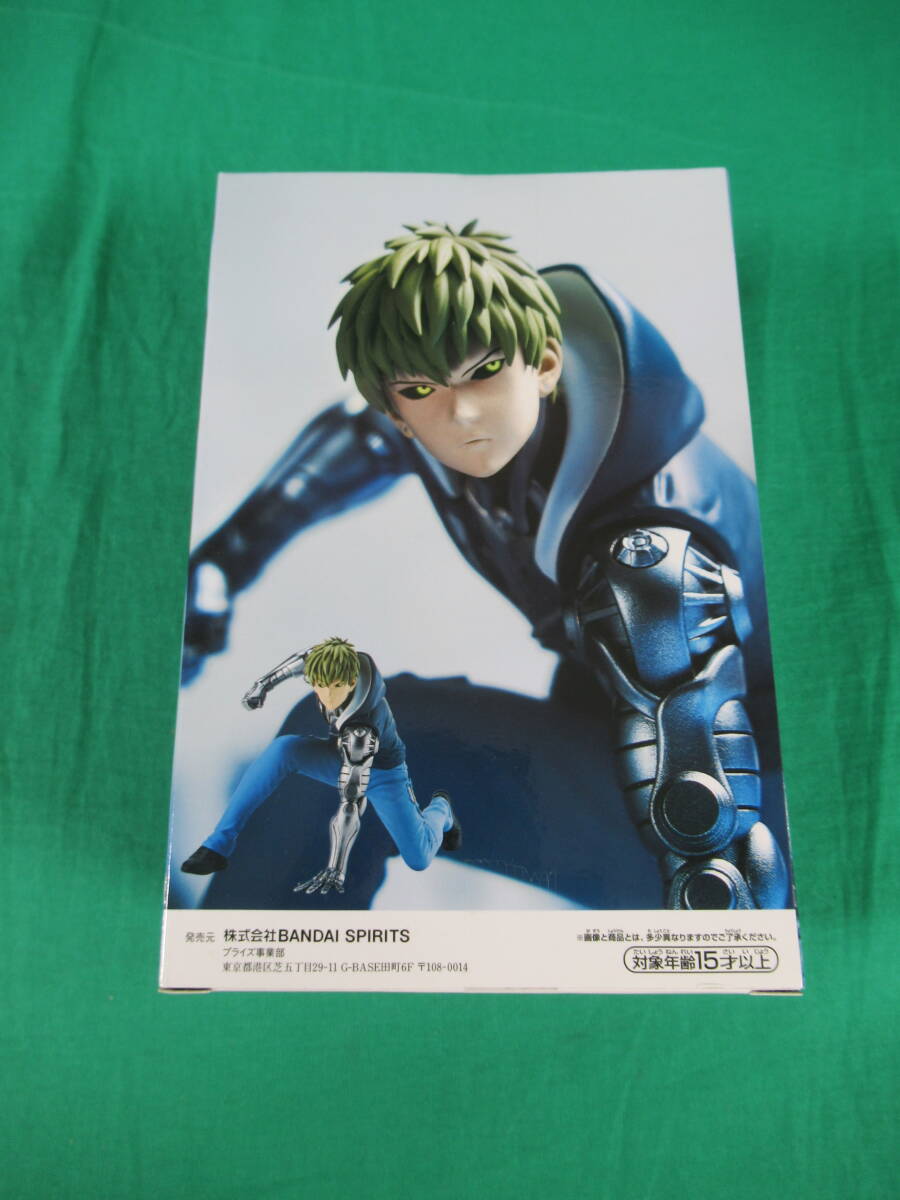 10/A742★ワンパンマン フィギュア ♯2 ジェノス★フィギュア★ONE PUNCH MAN★バンプレスト★プライズ★未開封品 _画像2